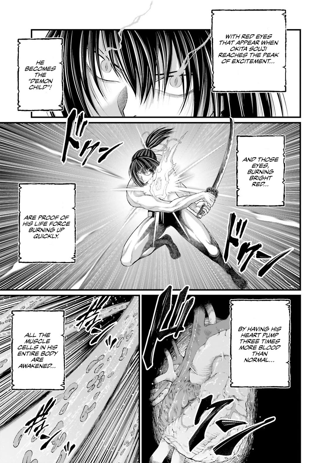 Read Record of Ragnarok (en) Manga Online