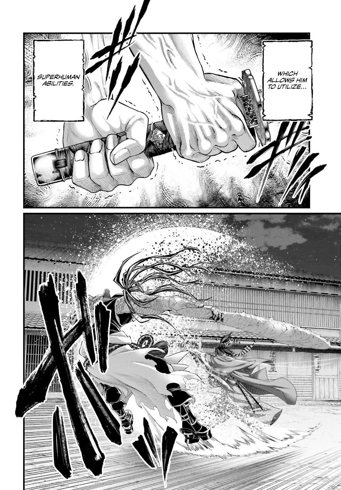 Read Record of Ragnarok (en) Manga Online