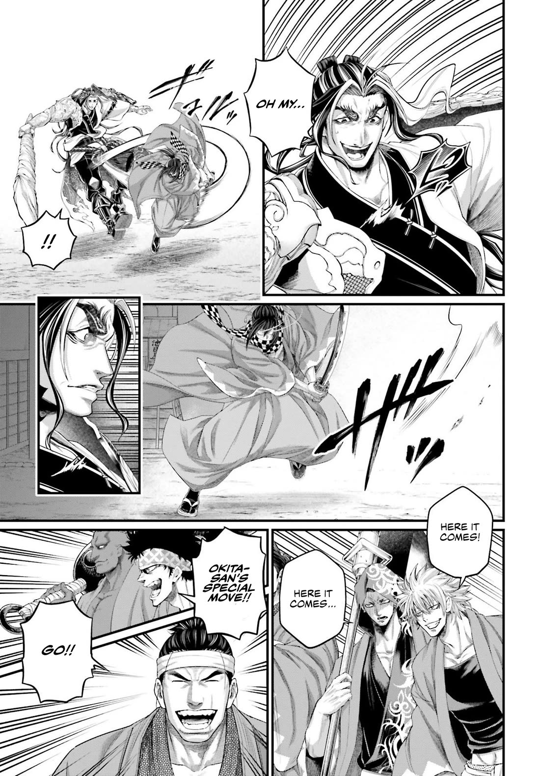 Read Record of Ragnarok (en) Manga Online