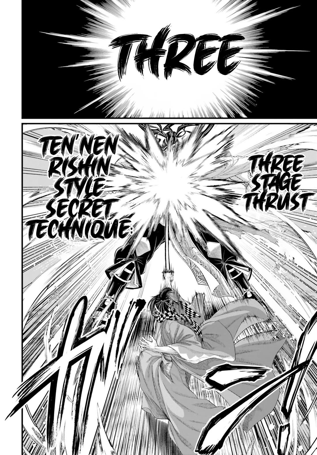 Read Record of Ragnarok (en) Manga Online