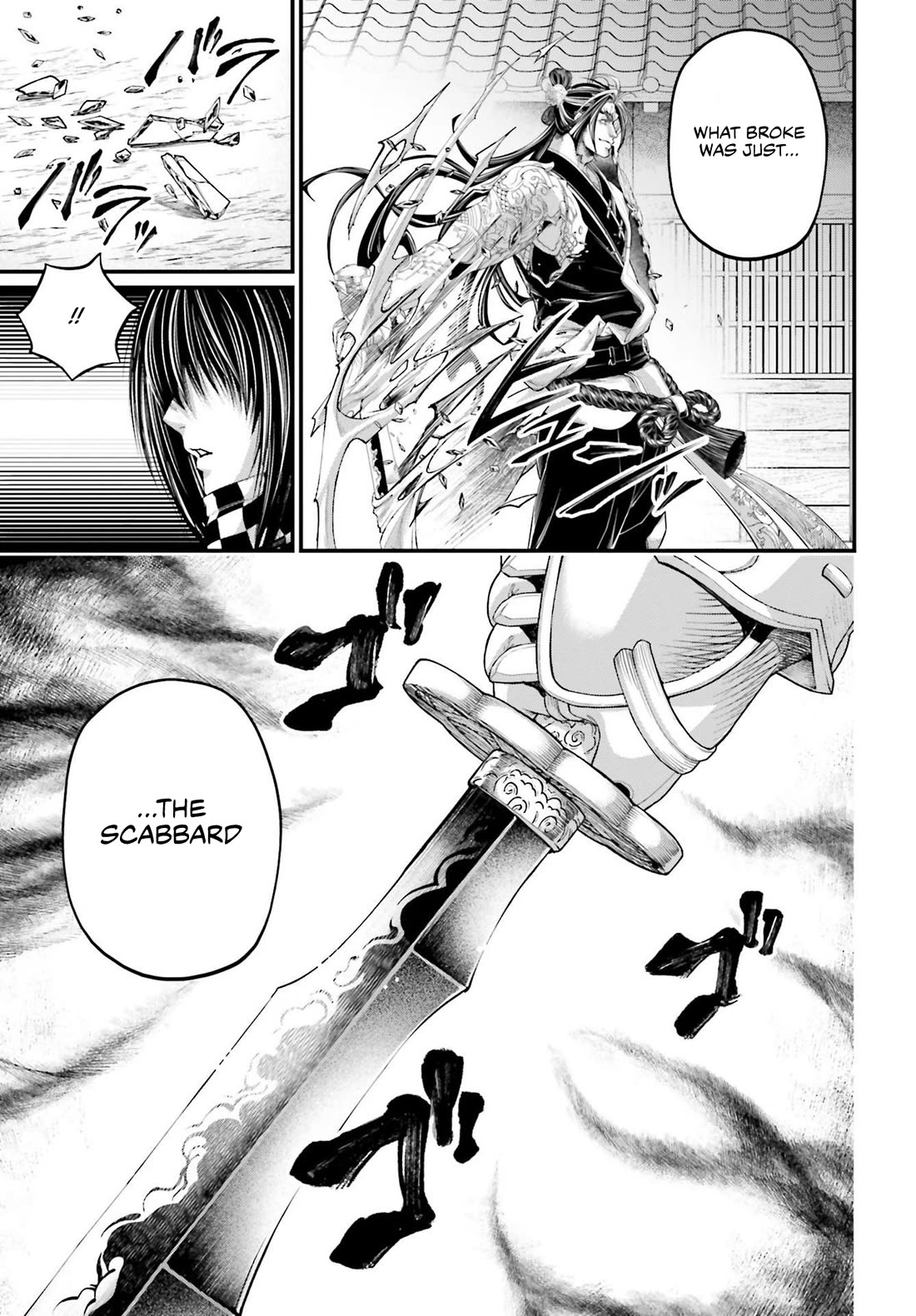 Read Record of Ragnarok (en) Manga Online