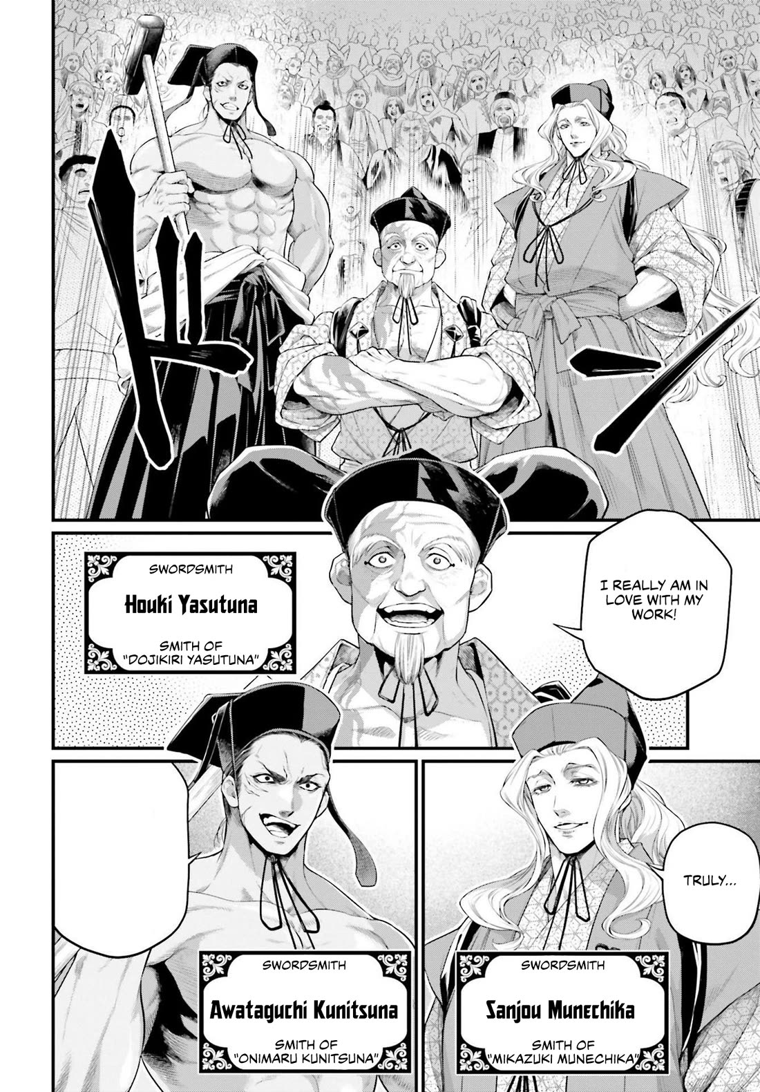 Read Record of Ragnarok (en) Manga Online