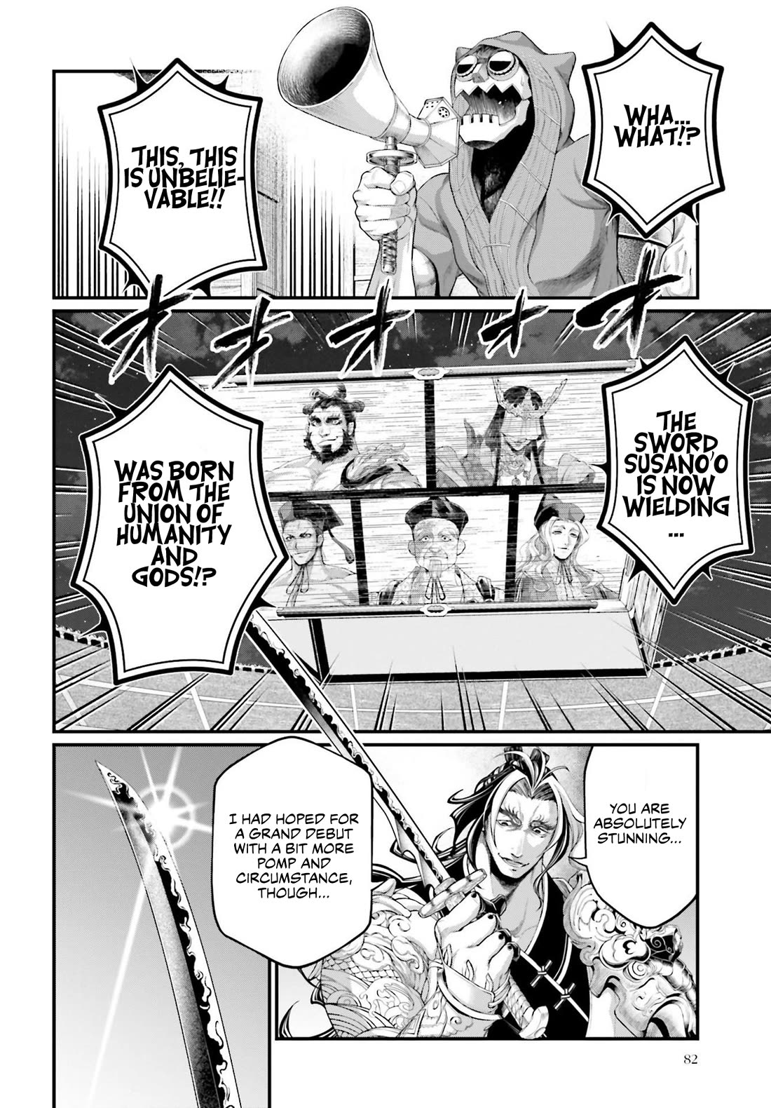 Read Record of Ragnarok (en) Manga Online