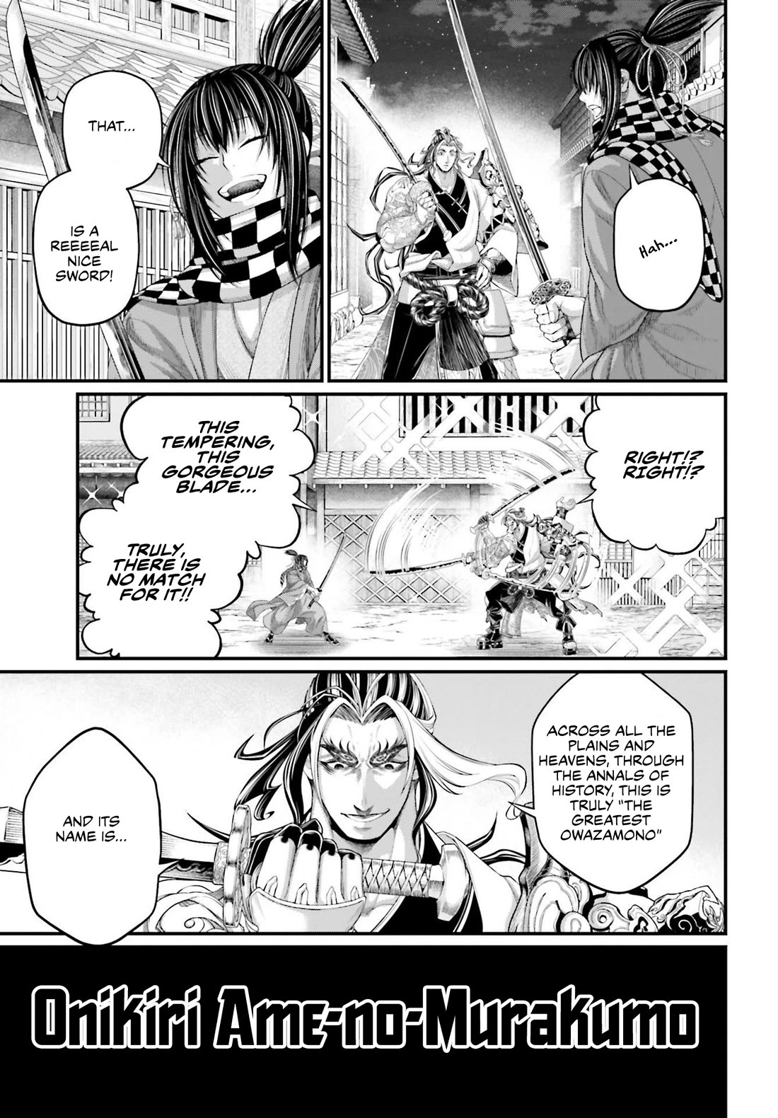 Read Record of Ragnarok (en) Manga Online