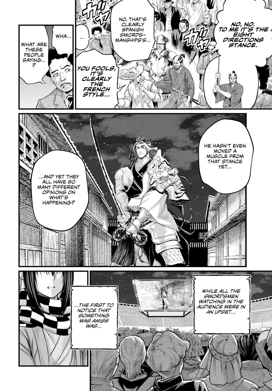 Read Record of Ragnarok (en) Manga Online