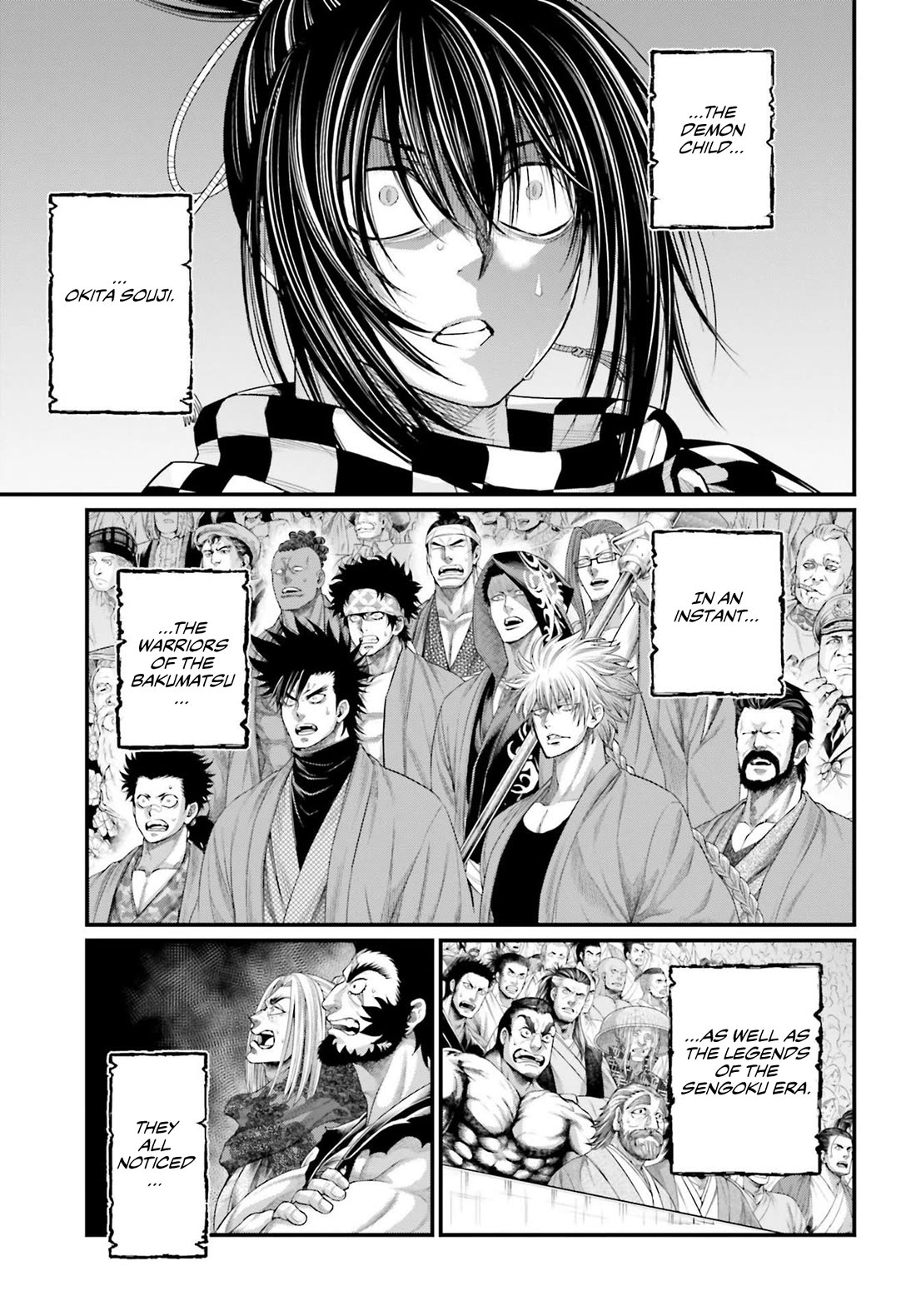 Read Record of Ragnarok (en) Manga Online