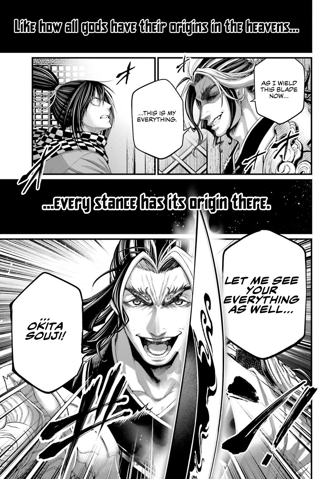 Read Record of Ragnarok (en) Manga Online