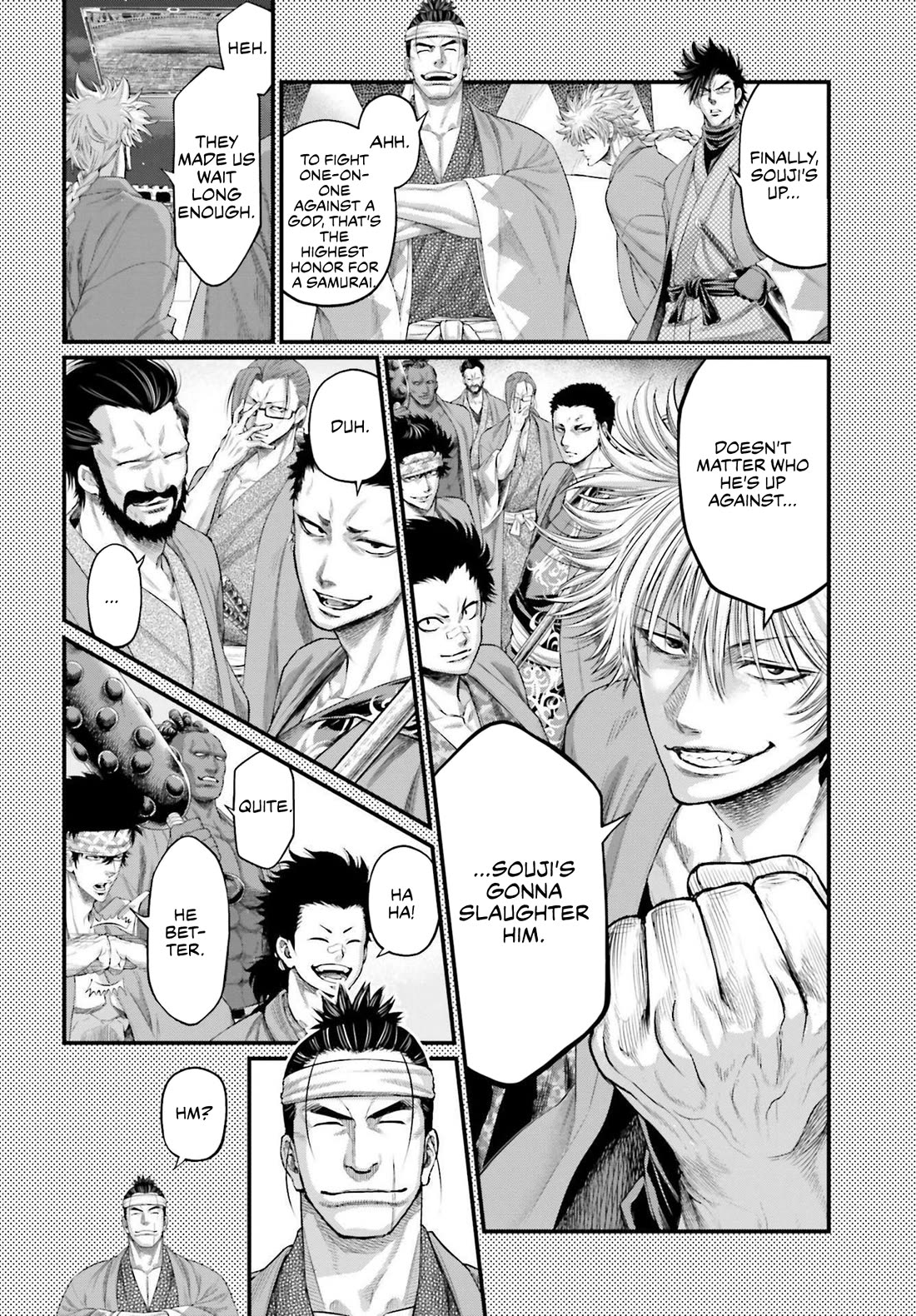 Read Record of Ragnarok (en) Manga Online