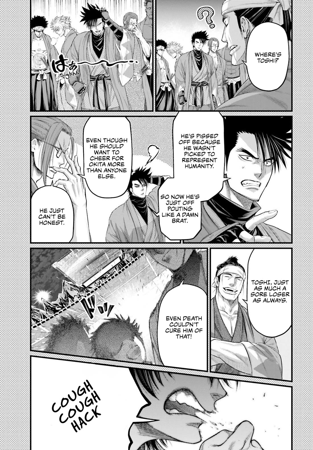 Read Record of Ragnarok (en) Manga Online
