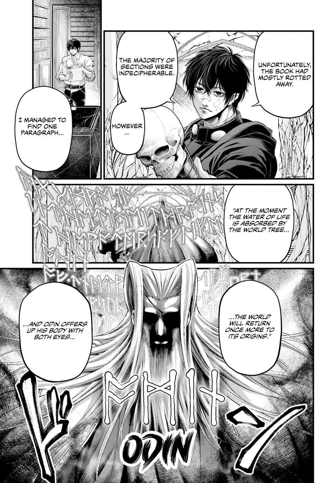 Read Record of Ragnarok (en) Manga Online