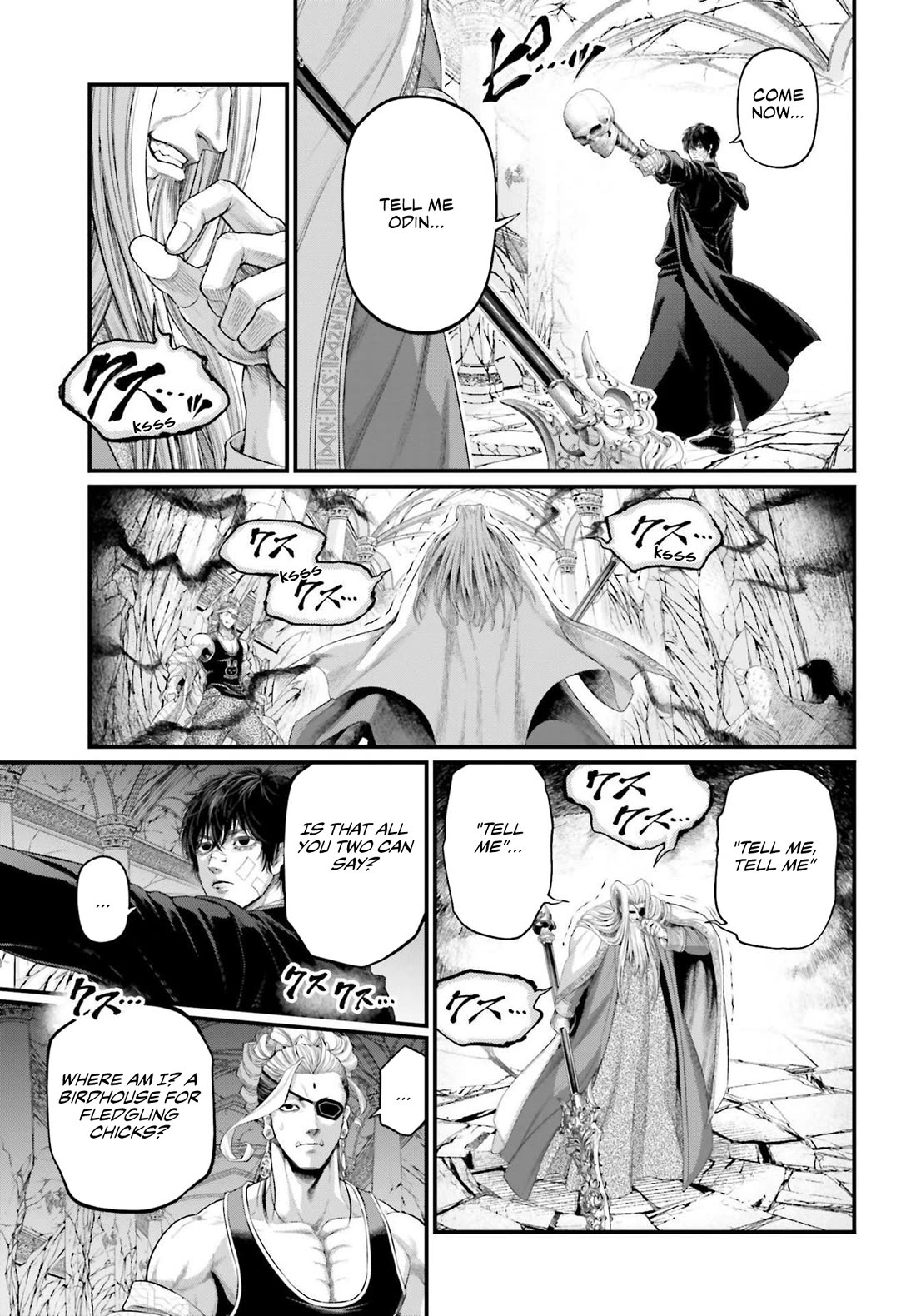 Read Record of Ragnarok (en) Manga Online
