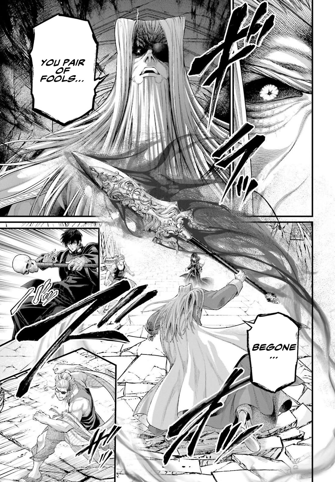 Read Record of Ragnarok (en) Manga Online