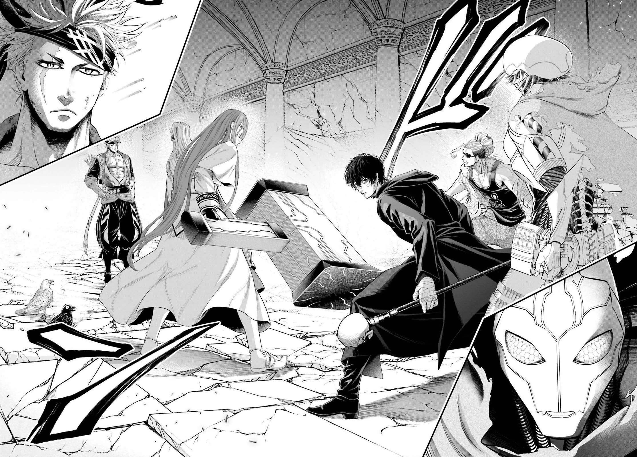 Read Record of Ragnarok (en) Manga Online