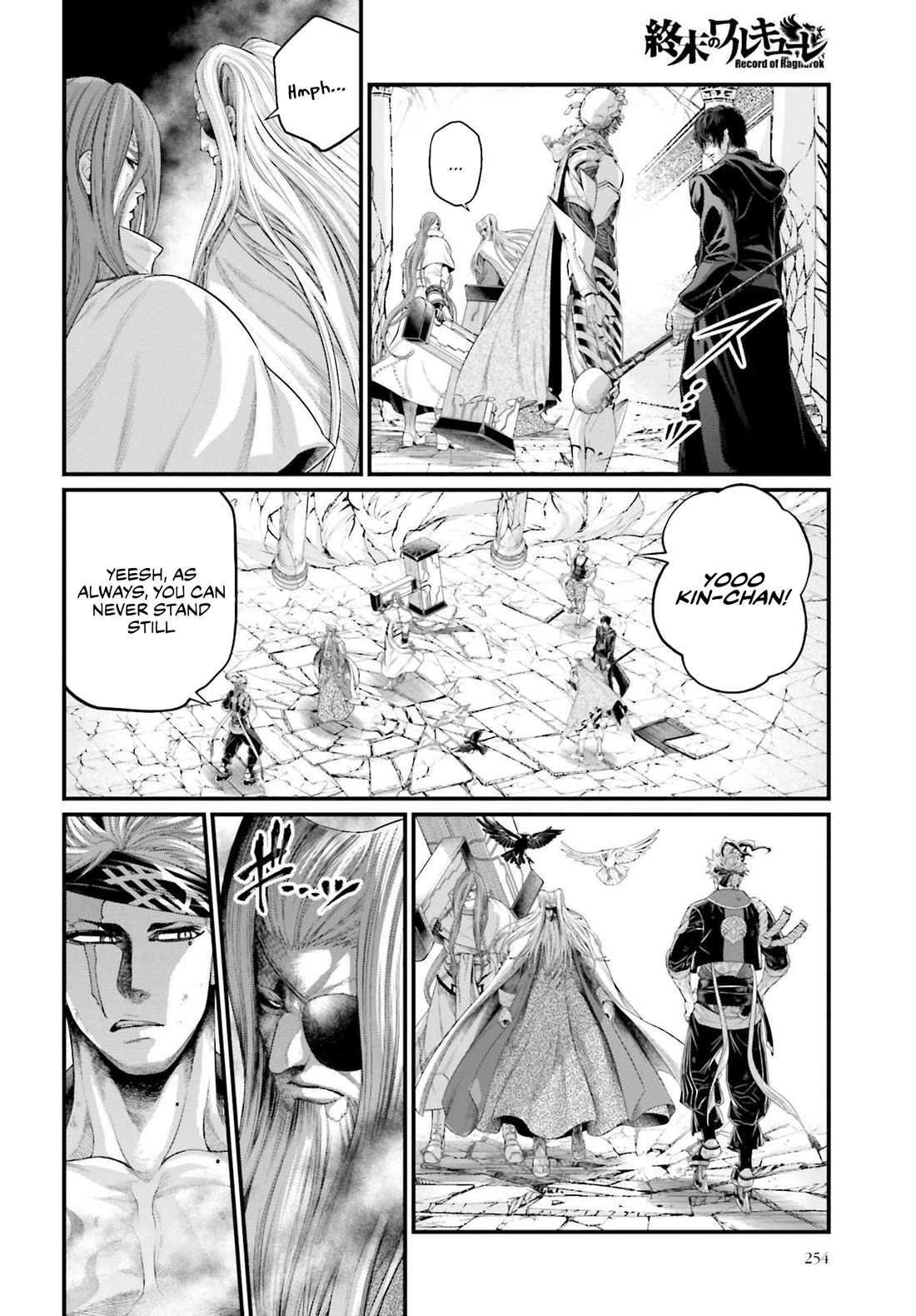 Read Record of Ragnarok (en) Manga Online