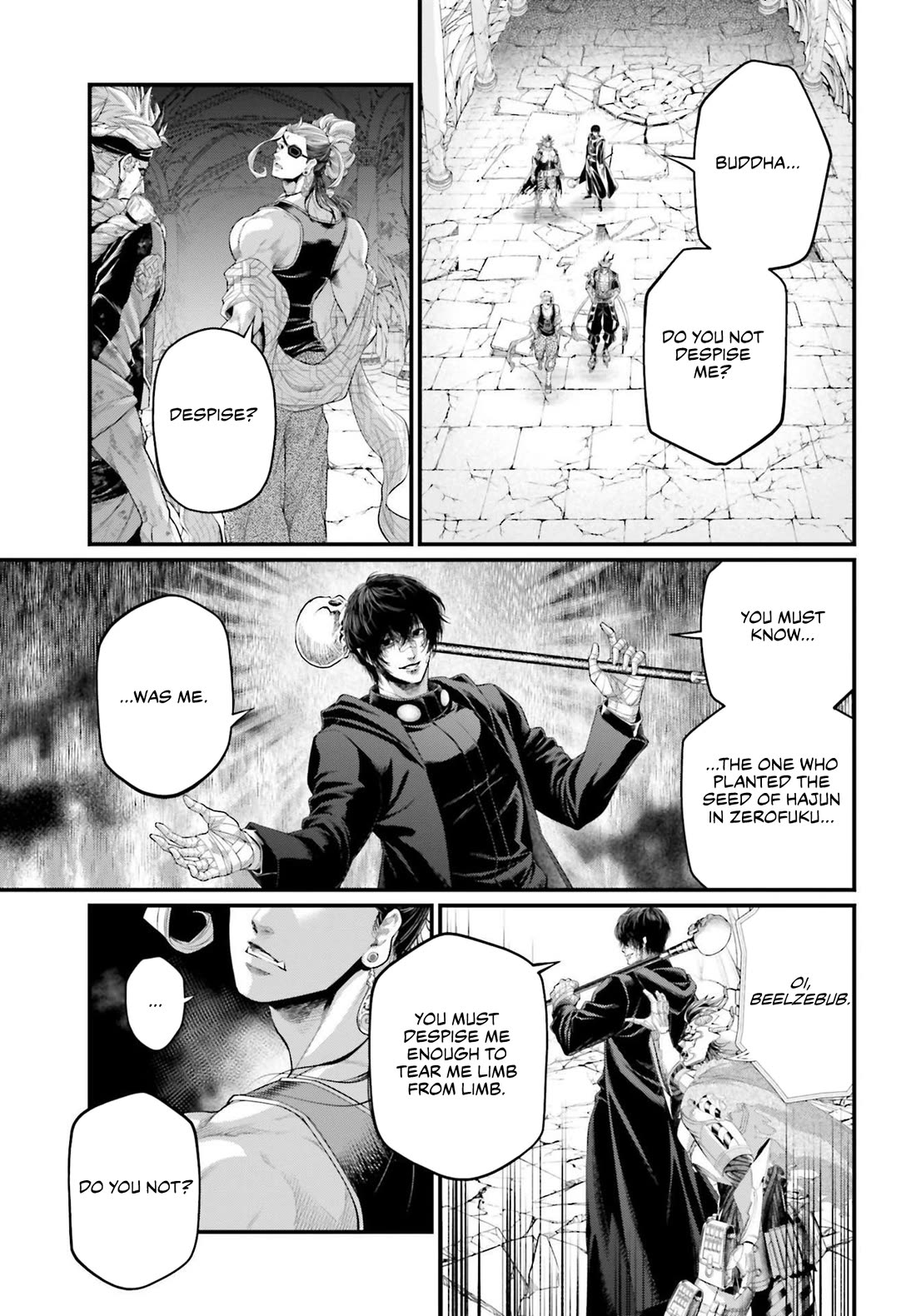 Read Record of Ragnarok (en) Manga Online