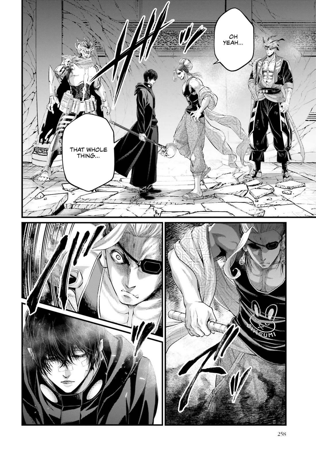 Read Record of Ragnarok (en) Manga Online