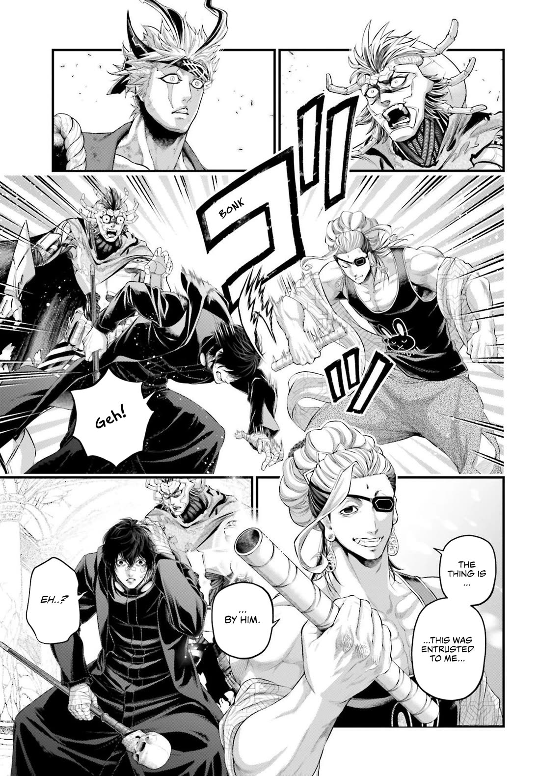 Read Record of Ragnarok (en) Manga Online