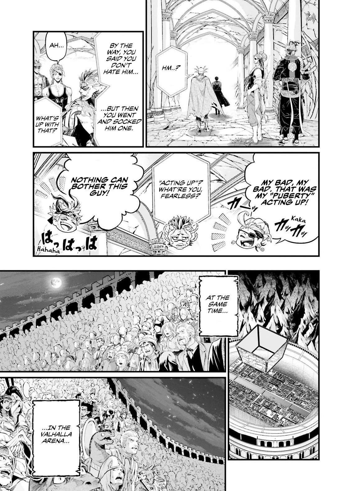 Read Record of Ragnarok (en) Manga Online