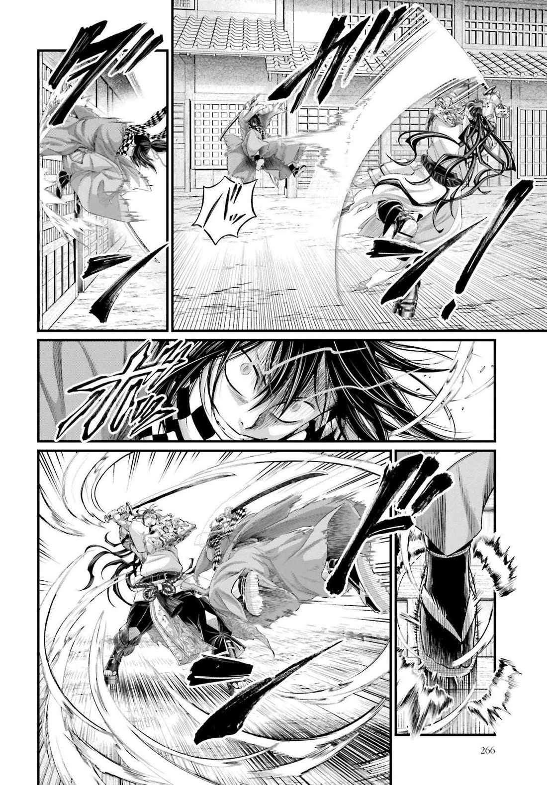 Read Record of Ragnarok (en) Manga Online