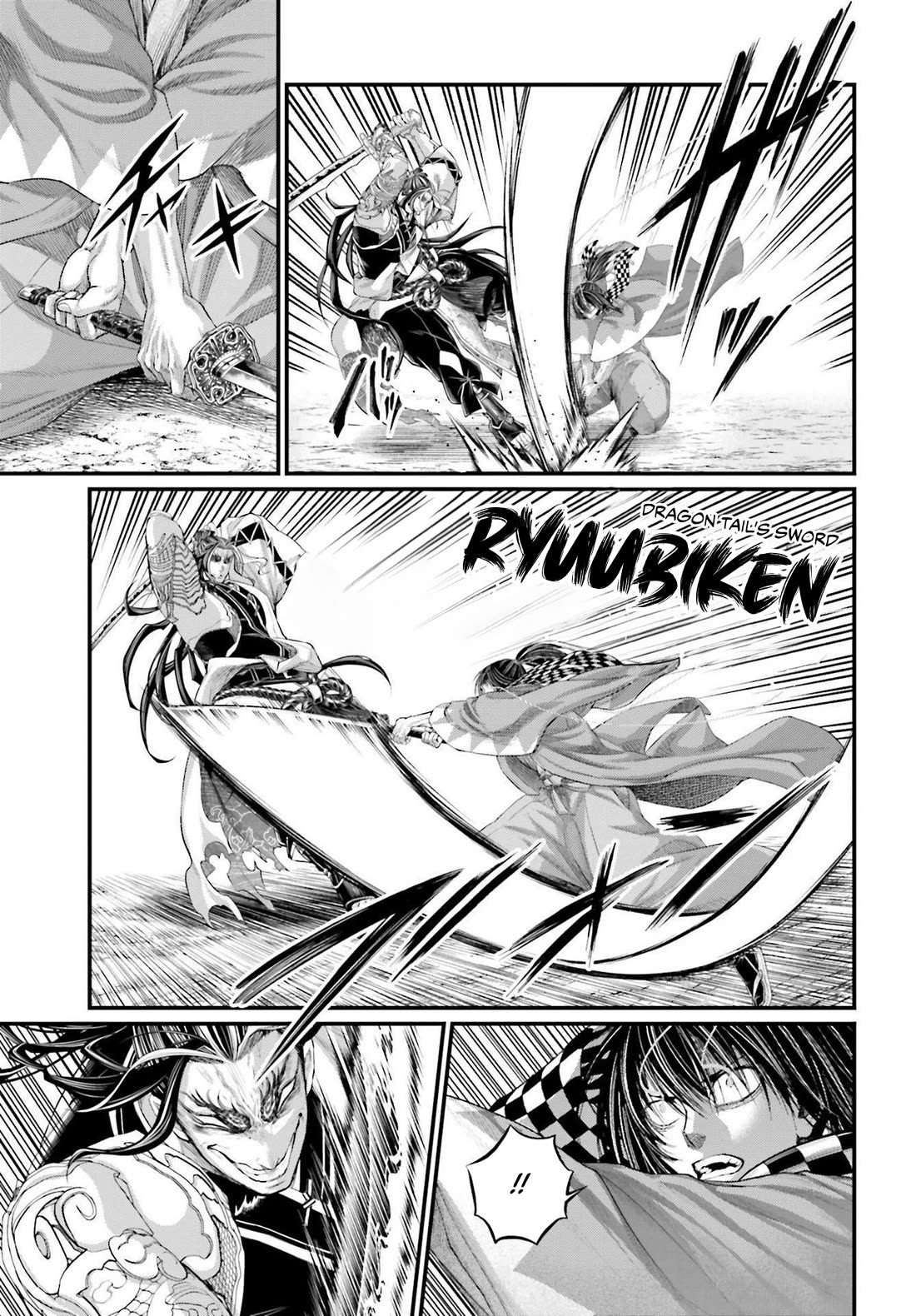 Read Record of Ragnarok (en) Manga Online