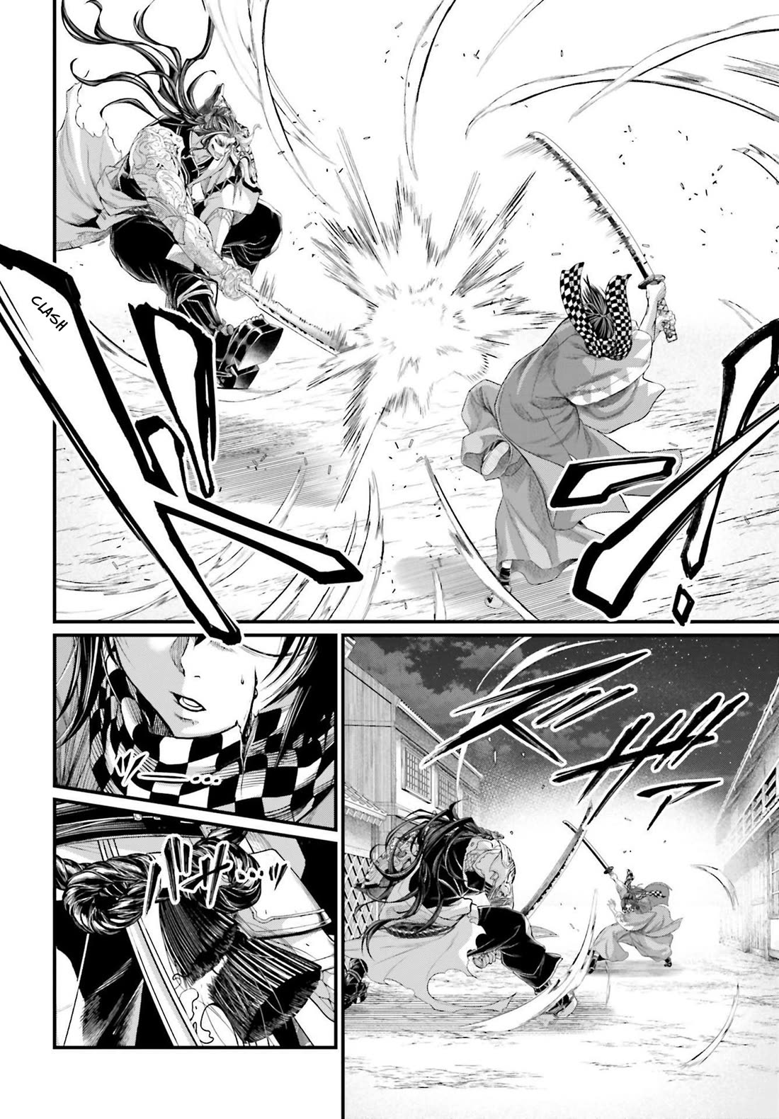 Read Record of Ragnarok (en) Manga Online