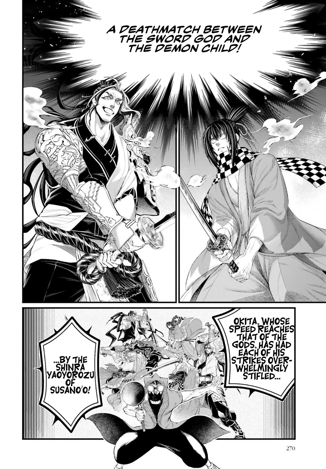 Read Record of Ragnarok (en) Manga Online