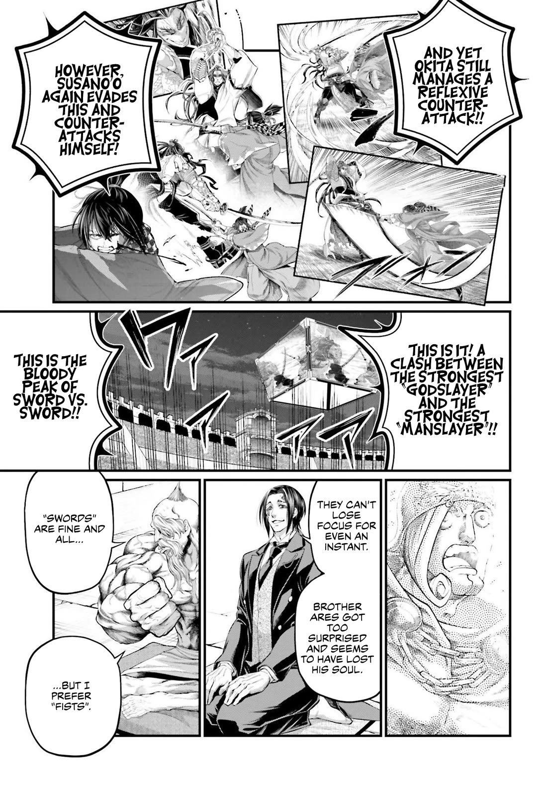 Read Record of Ragnarok (en) Manga Online