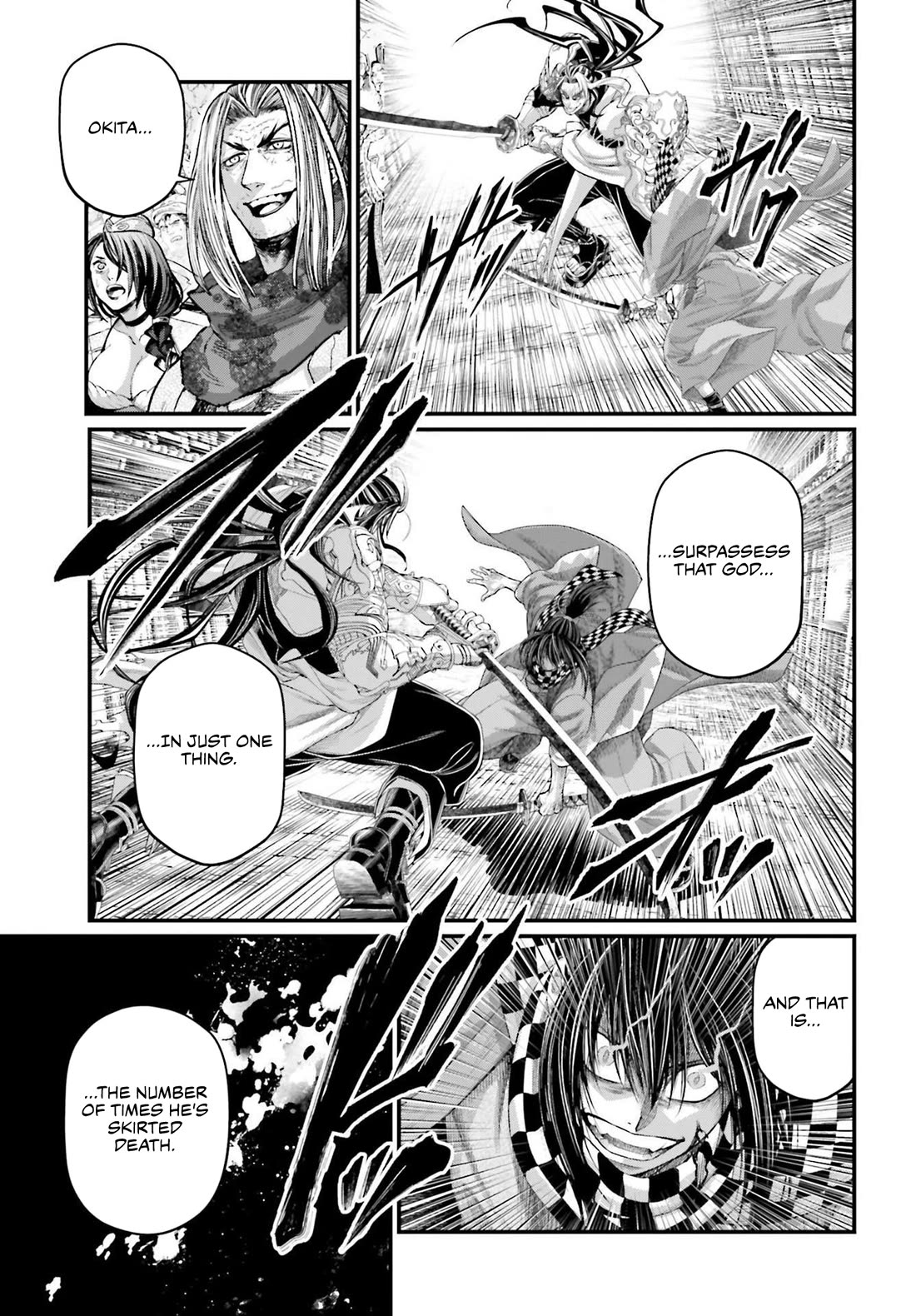 Read Record of Ragnarok (en) Manga Online