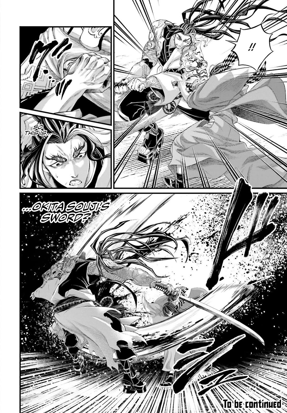 Read Record of Ragnarok (en) Manga Online