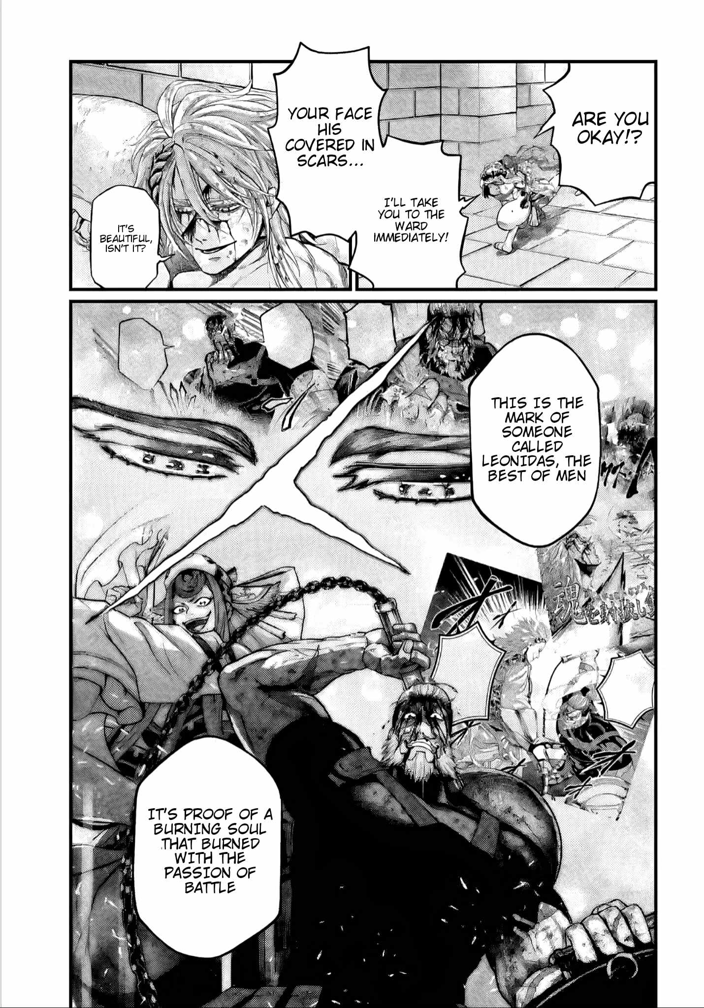 Read Record of Ragnarok (en) Manga Online