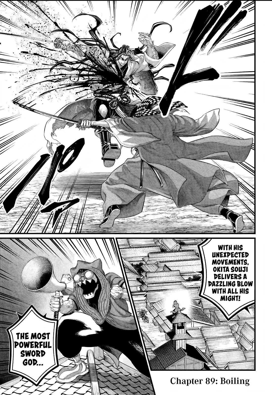 Read Record of Ragnarok (en) Manga Online