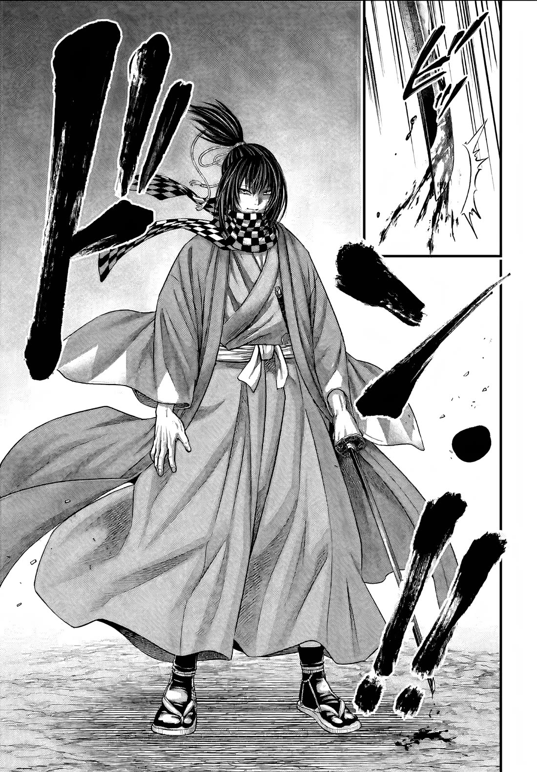 Read Record of Ragnarok (en) Manga Online