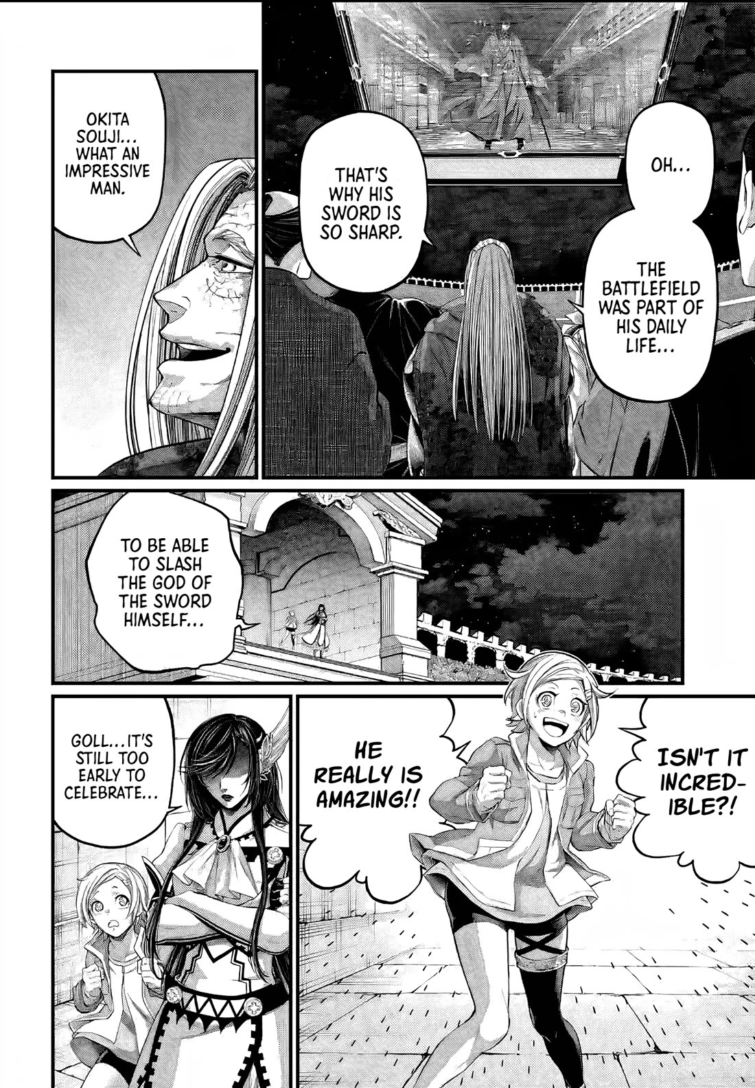 Read Record of Ragnarok (en) Manga Online
