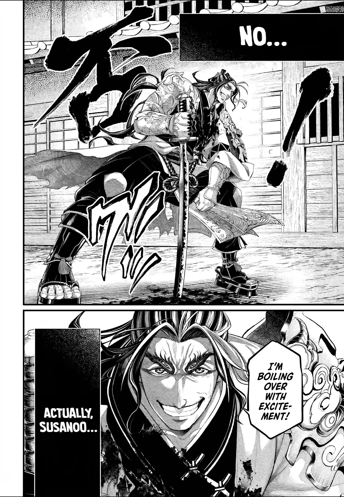 Read Record of Ragnarok (en) Manga Online