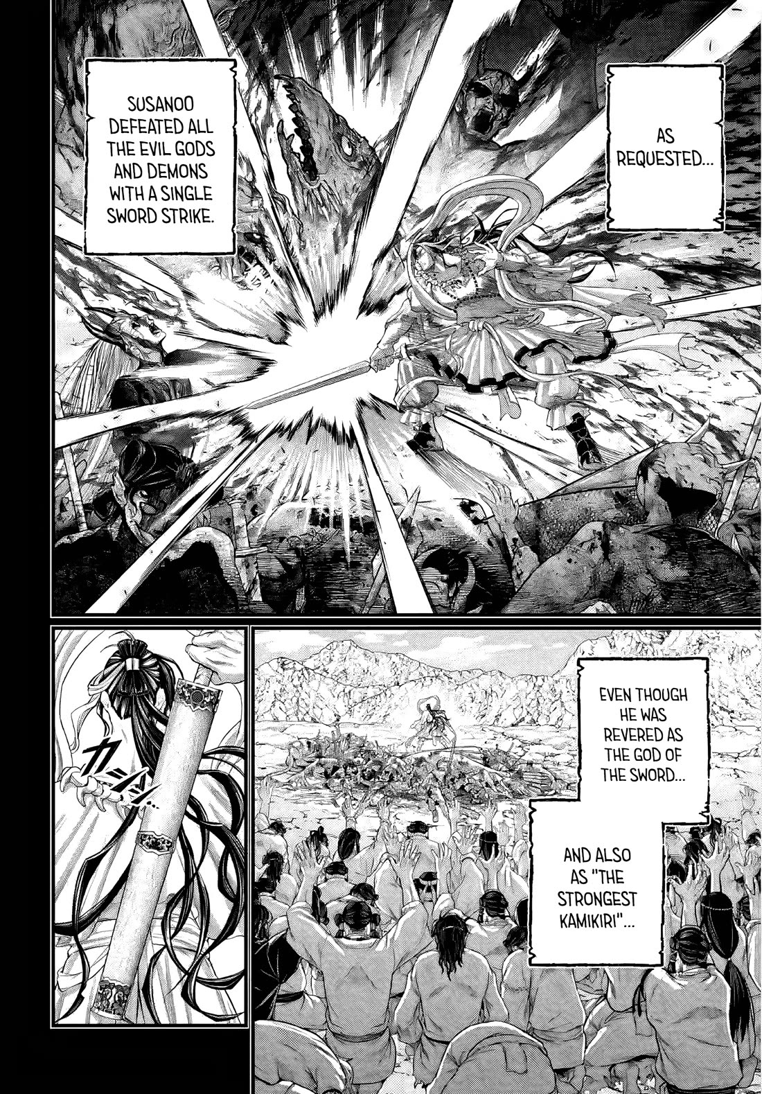 Read Record of Ragnarok (en) Manga Online
