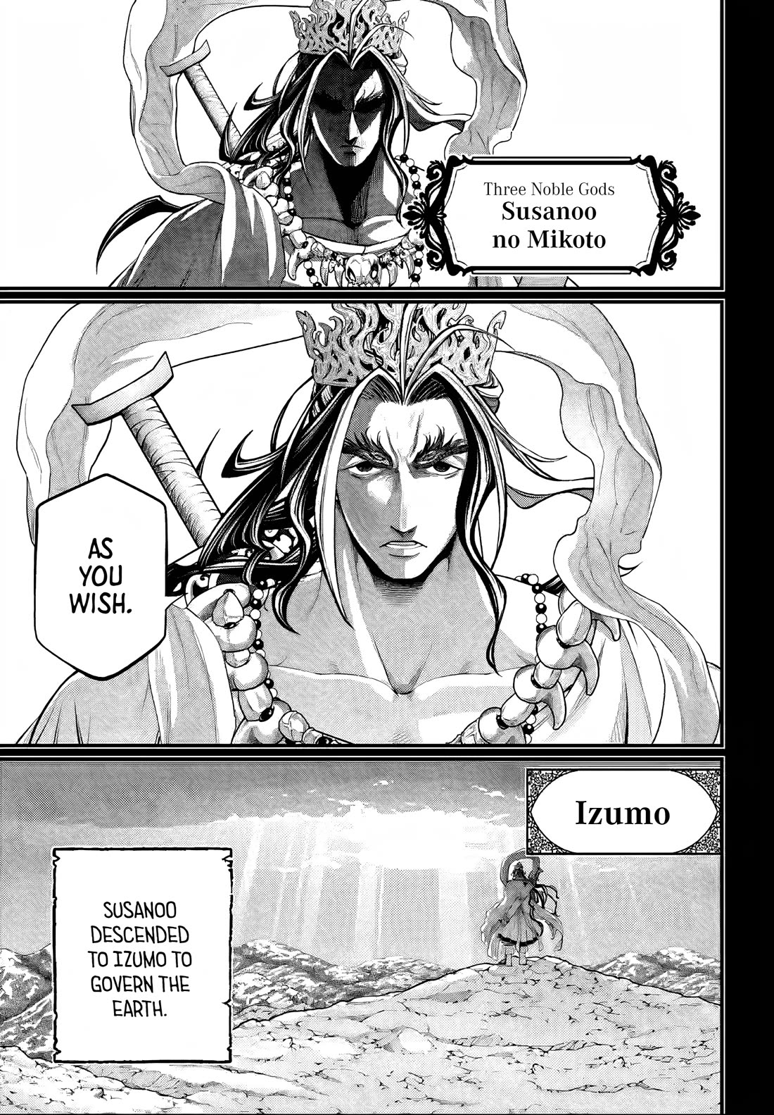Read Record of Ragnarok (en) Manga Online