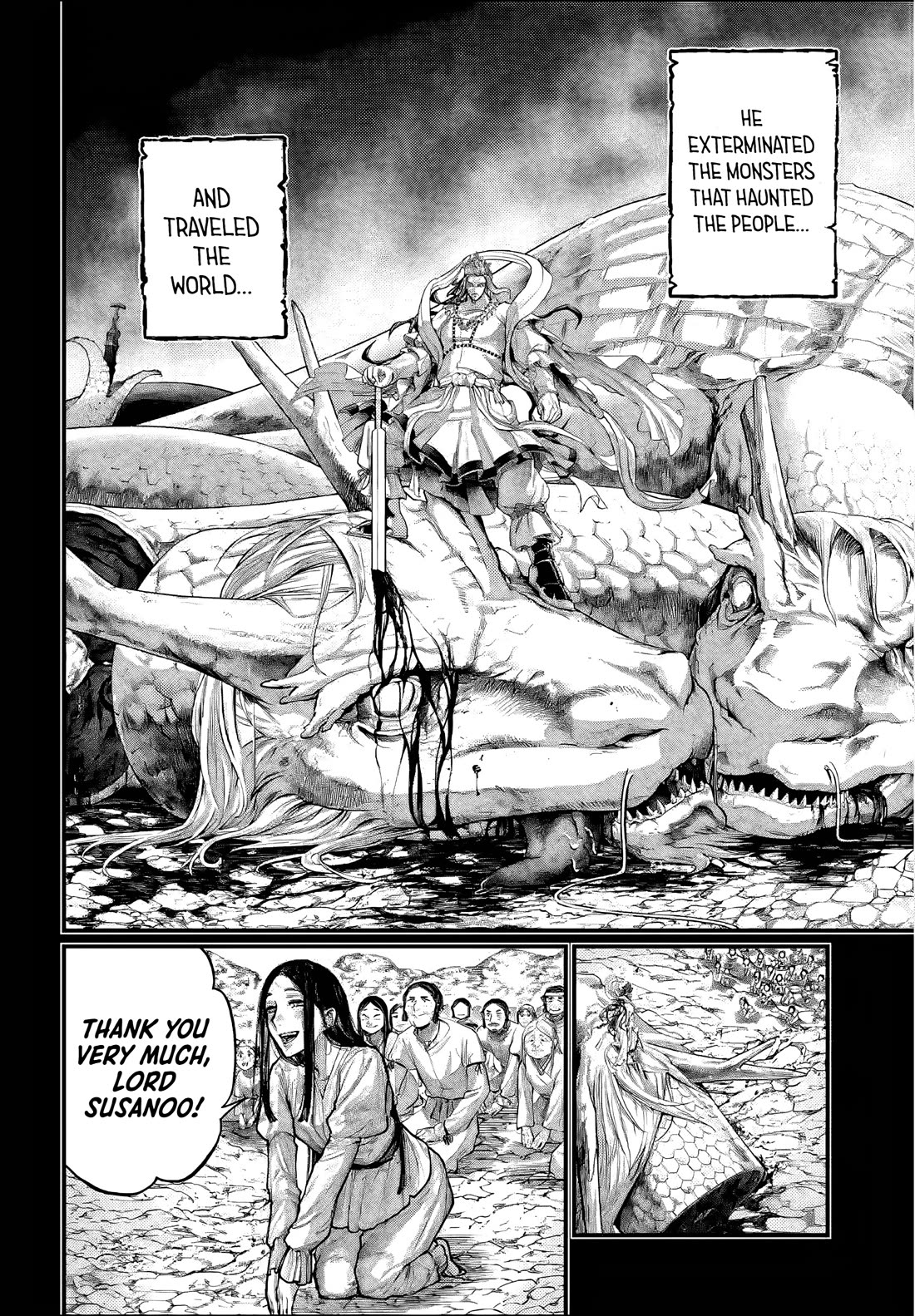 Read Record of Ragnarok (en) Manga Online
