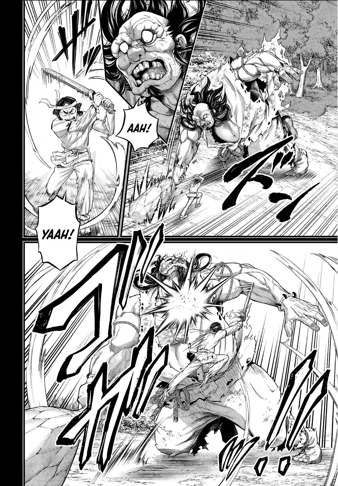 Read Record of Ragnarok (en) Manga Online