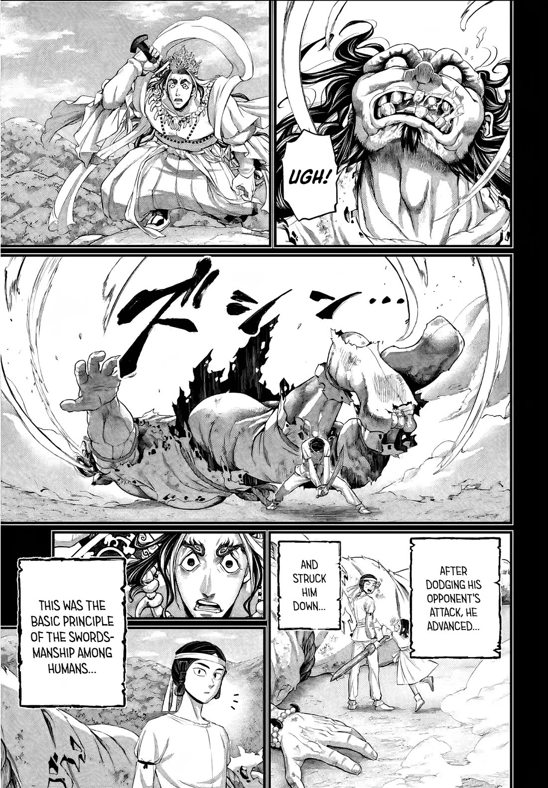 Read Record of Ragnarok (en) Manga Online