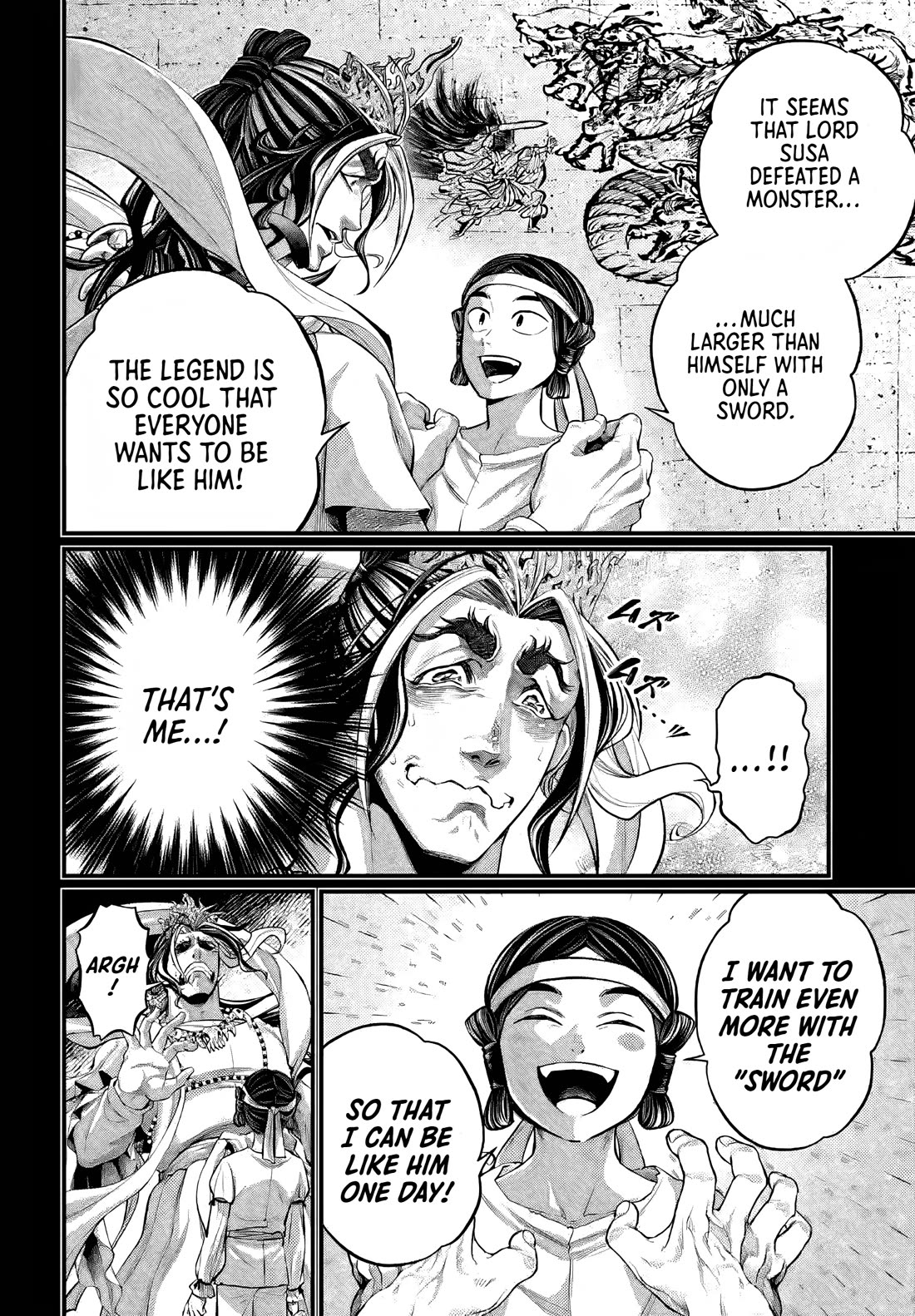 Read Record of Ragnarok (en) Manga Online