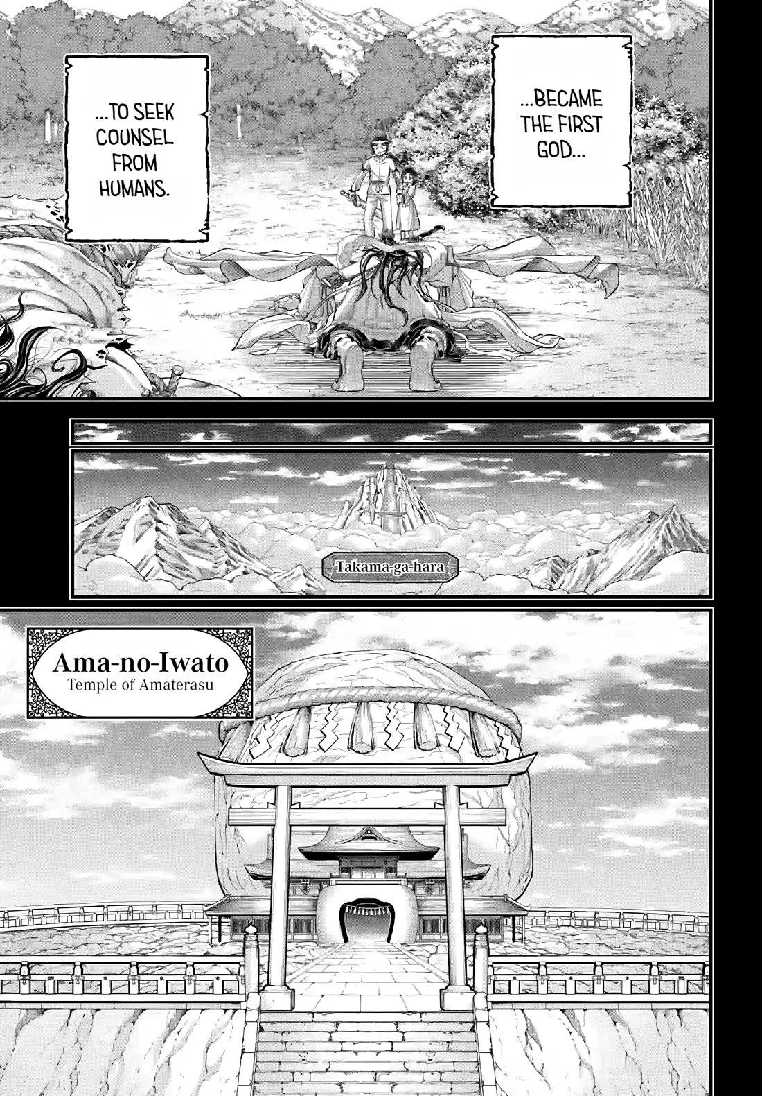 Read Record of Ragnarok (en) Manga Online