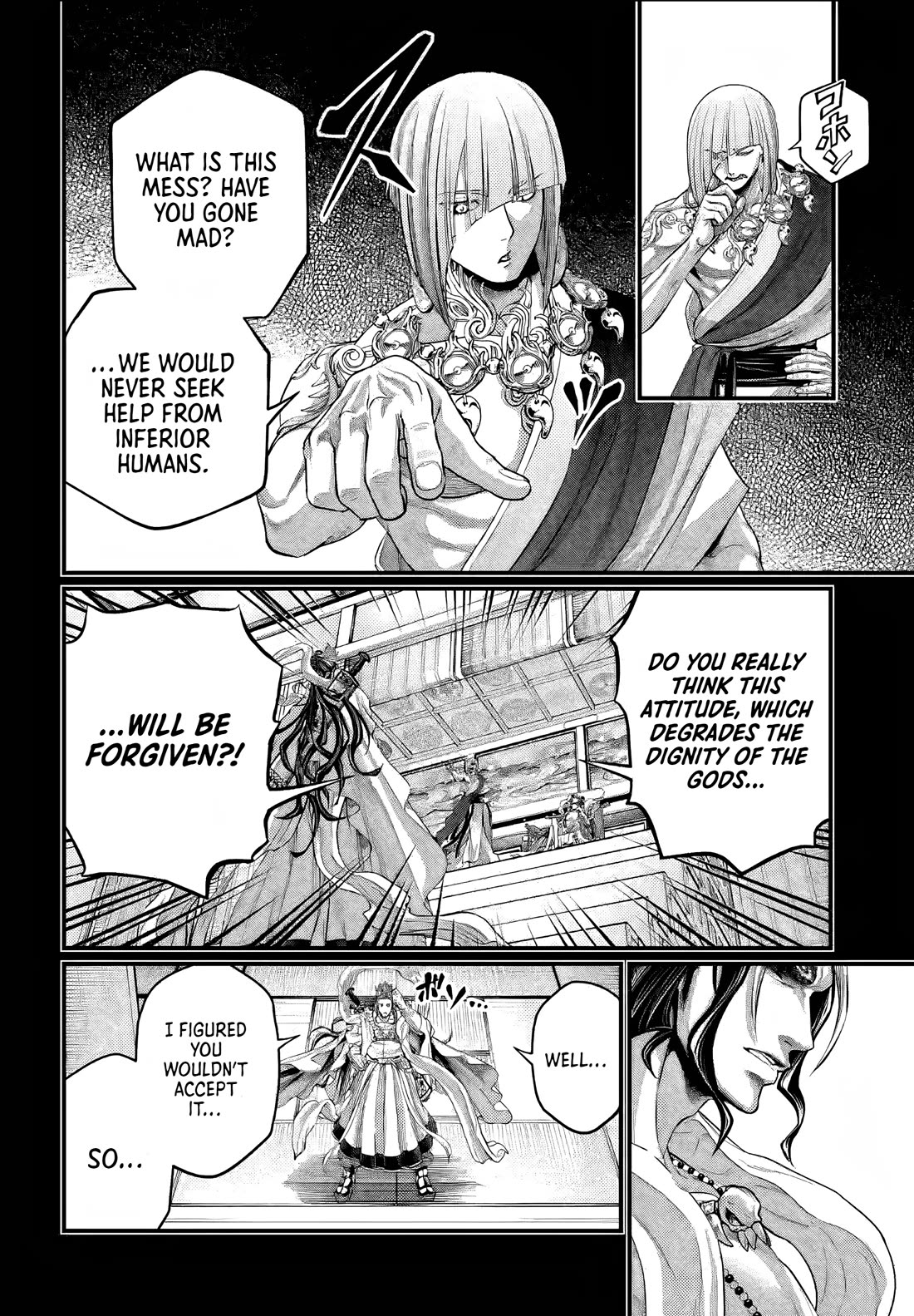 Read Record of Ragnarok (en) Manga Online