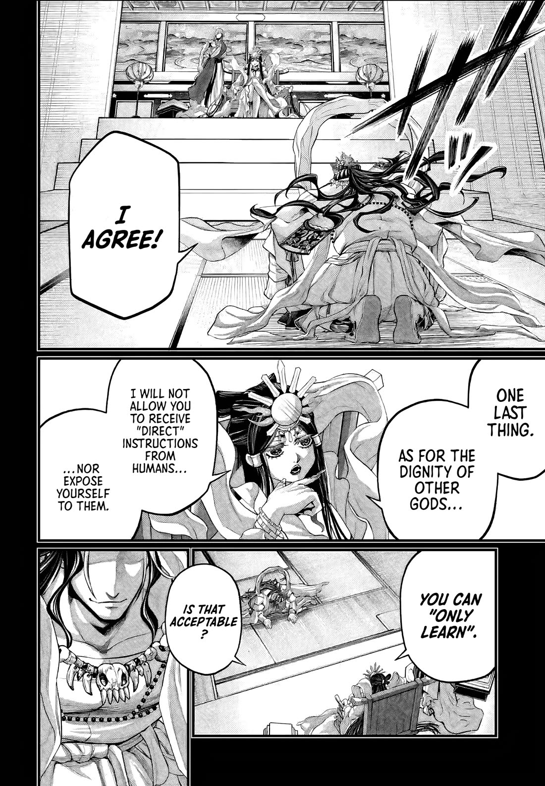 Read Record of Ragnarok (en) Manga Online