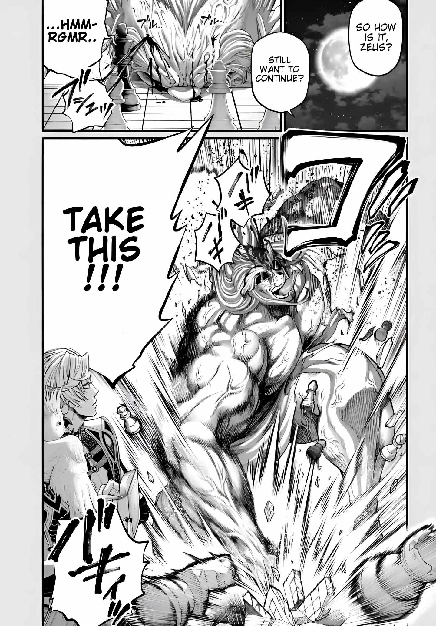 Read Record of Ragnarok (en) Manga Online