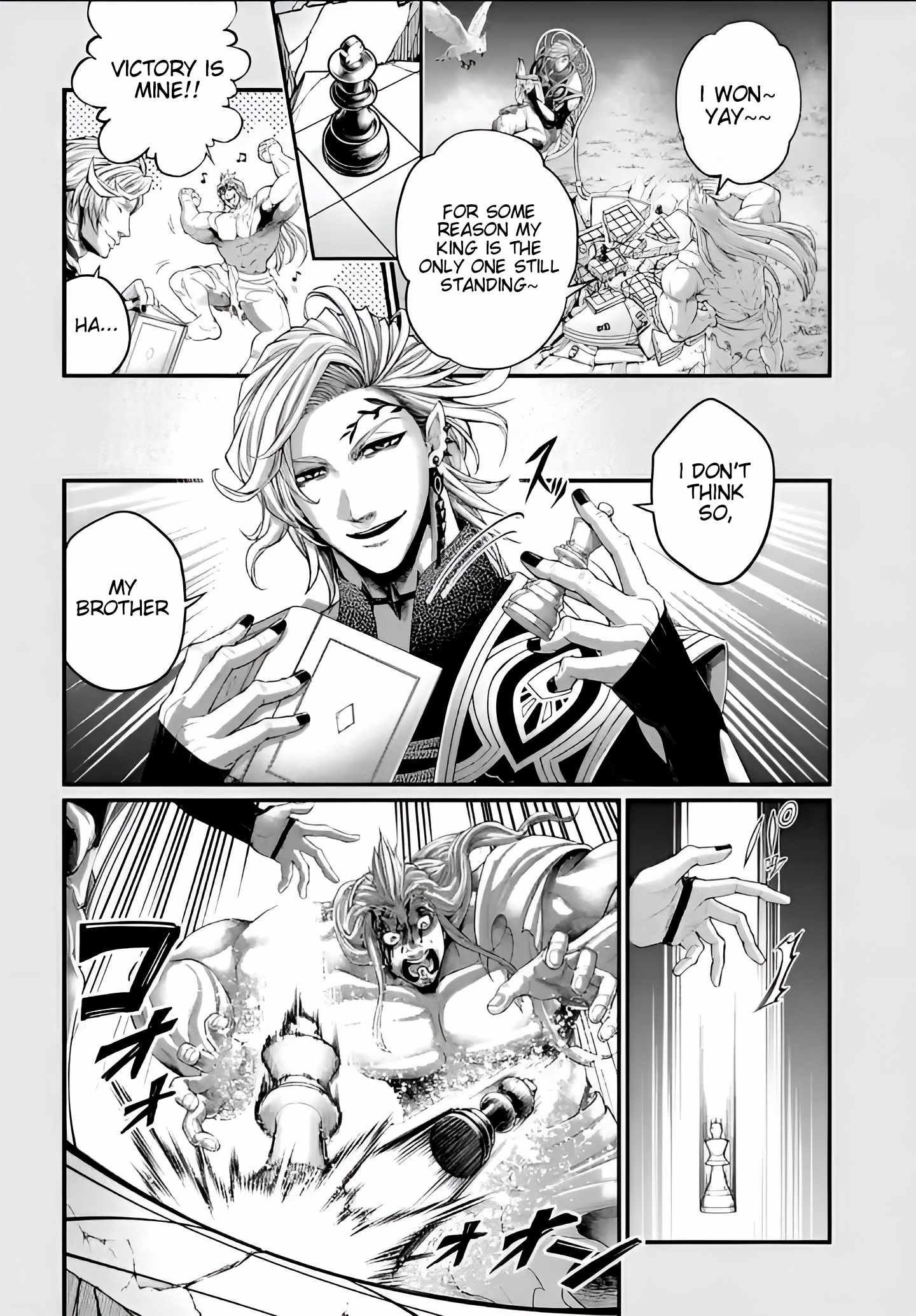 Read Record of Ragnarok (en) Manga Online