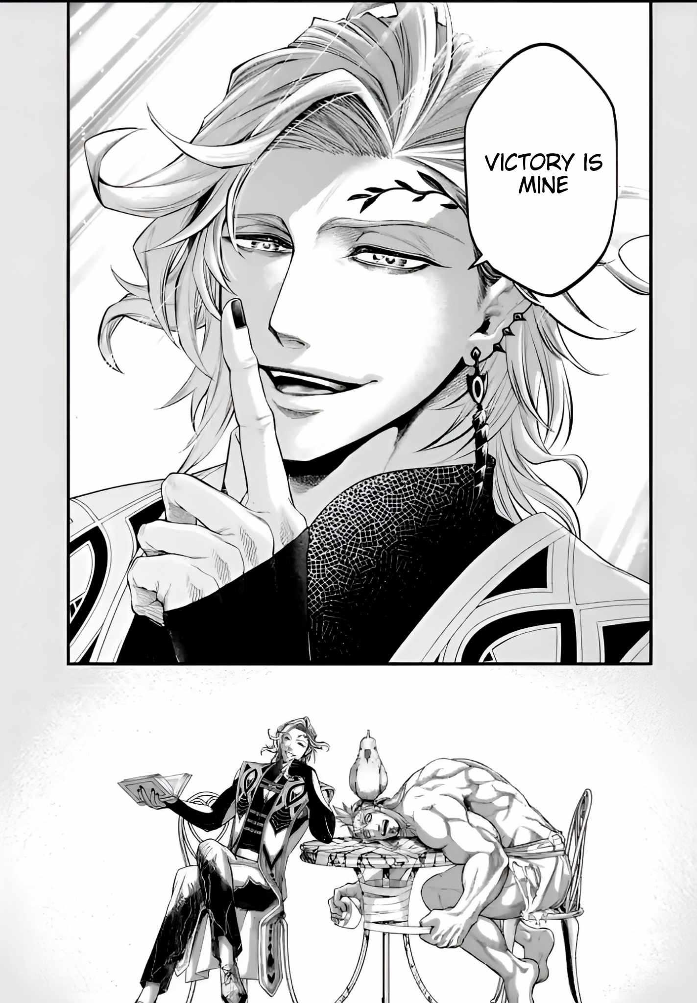 Read Record of Ragnarok (en) Manga Online