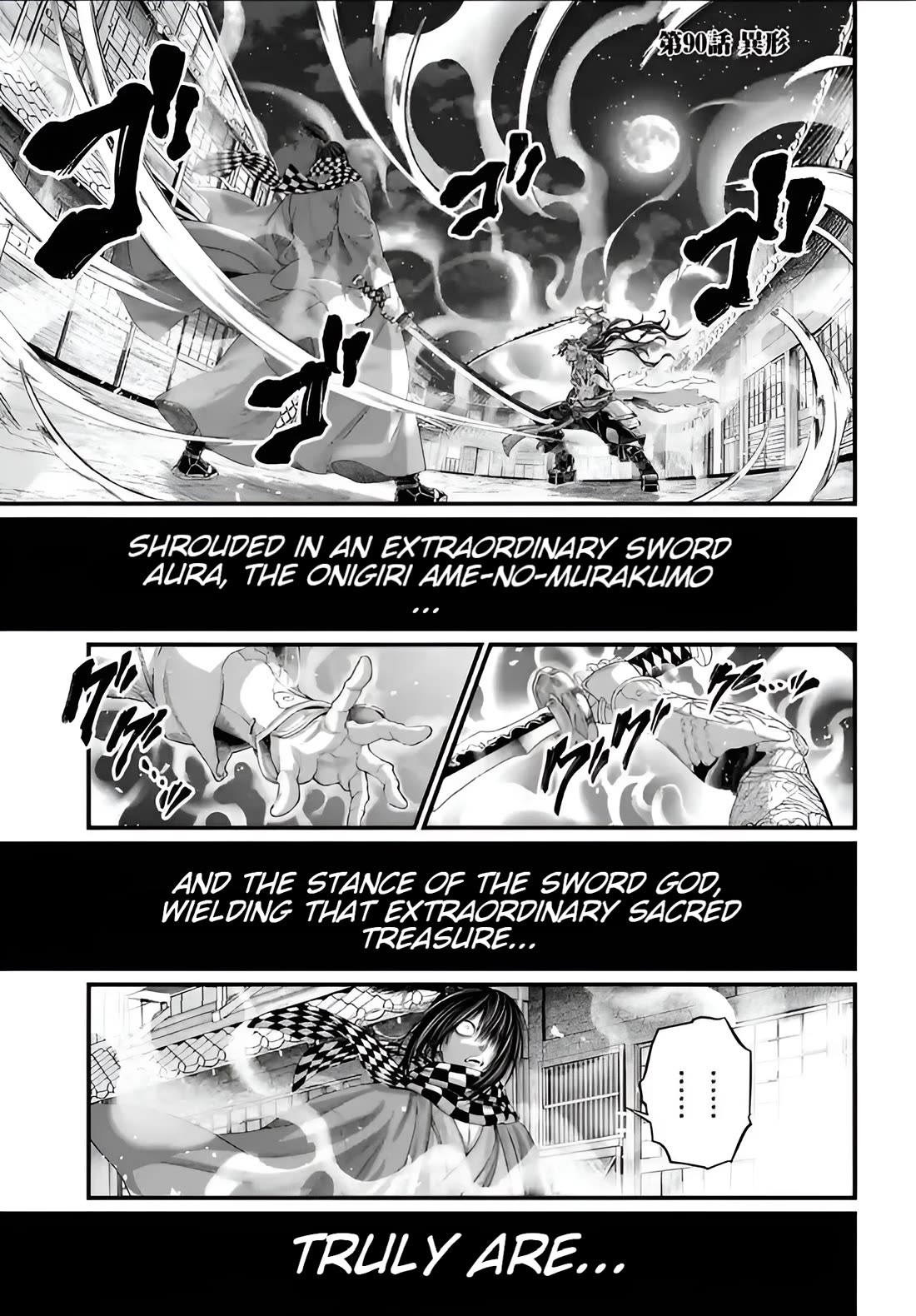 Read Record of Ragnarok (en) Manga Online