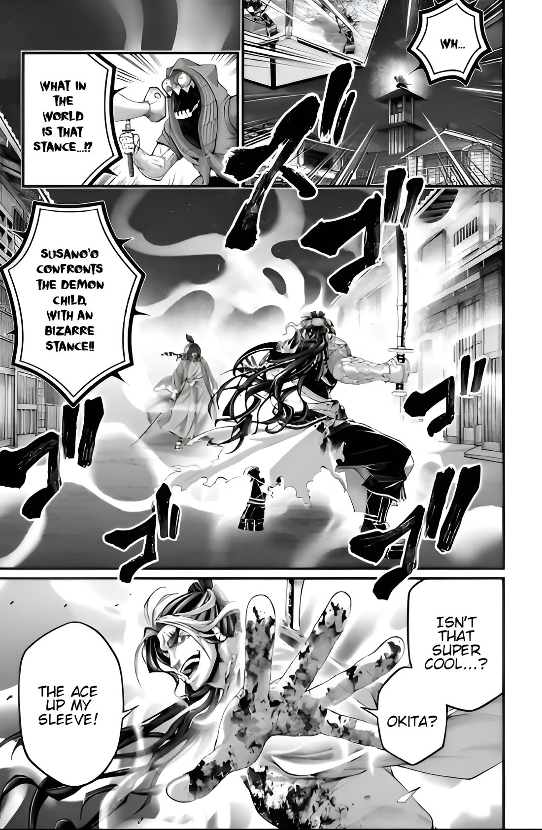 Read Record of Ragnarok (en) Manga Online