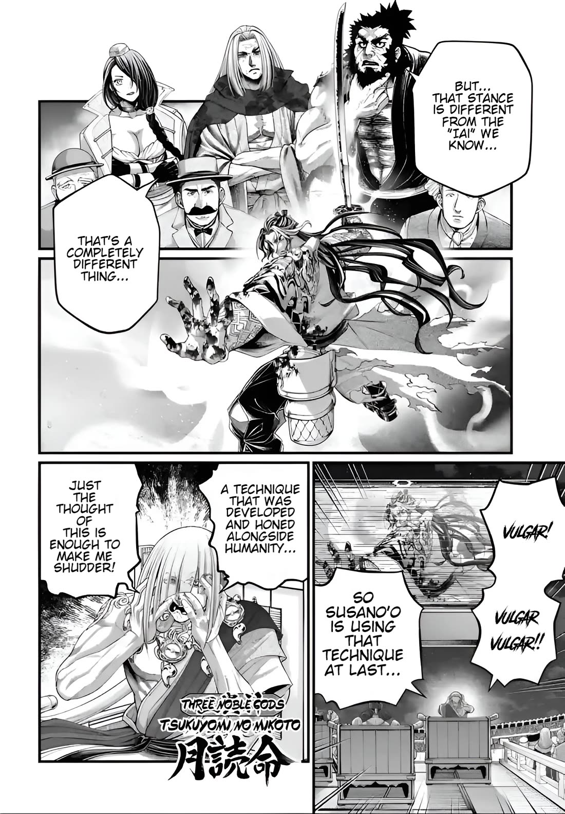 Read Record of Ragnarok (en) Manga Online