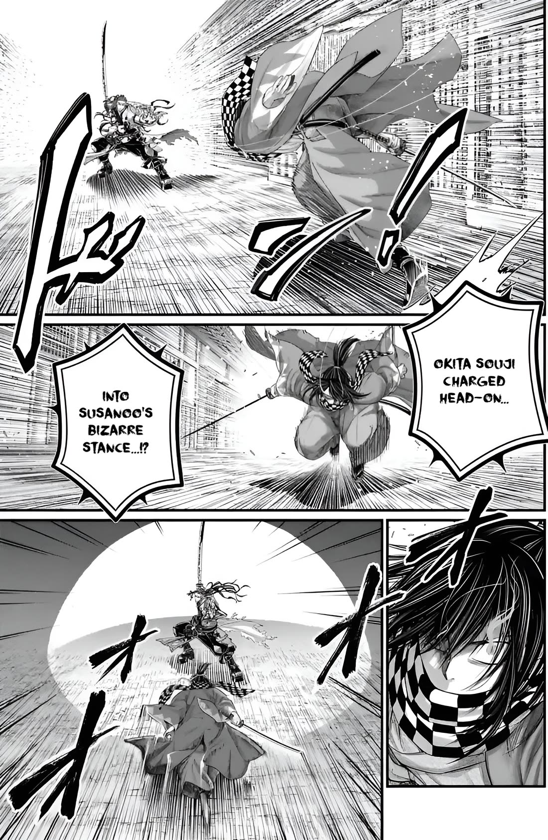 Read Record of Ragnarok (en) Manga Online